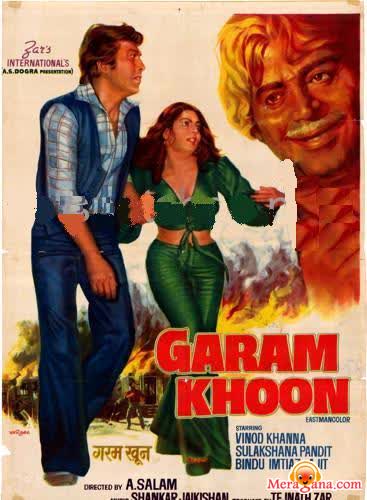 Poster of Garam Khoon (1980)